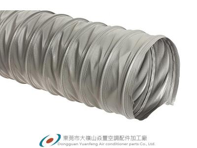 【管徑405mm】尼龍布軟管，鋼絲螺旋伸縮管，激光機抽煙管，印刷機風管