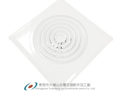 【YF102】ABS風口-方形內圓旋轉式出風口