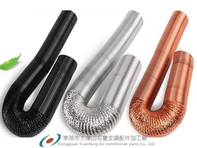 【管徑115mm】新風通風軟管，鋁箔軟管，鋁箔伸縮軟管，排煙軟管 